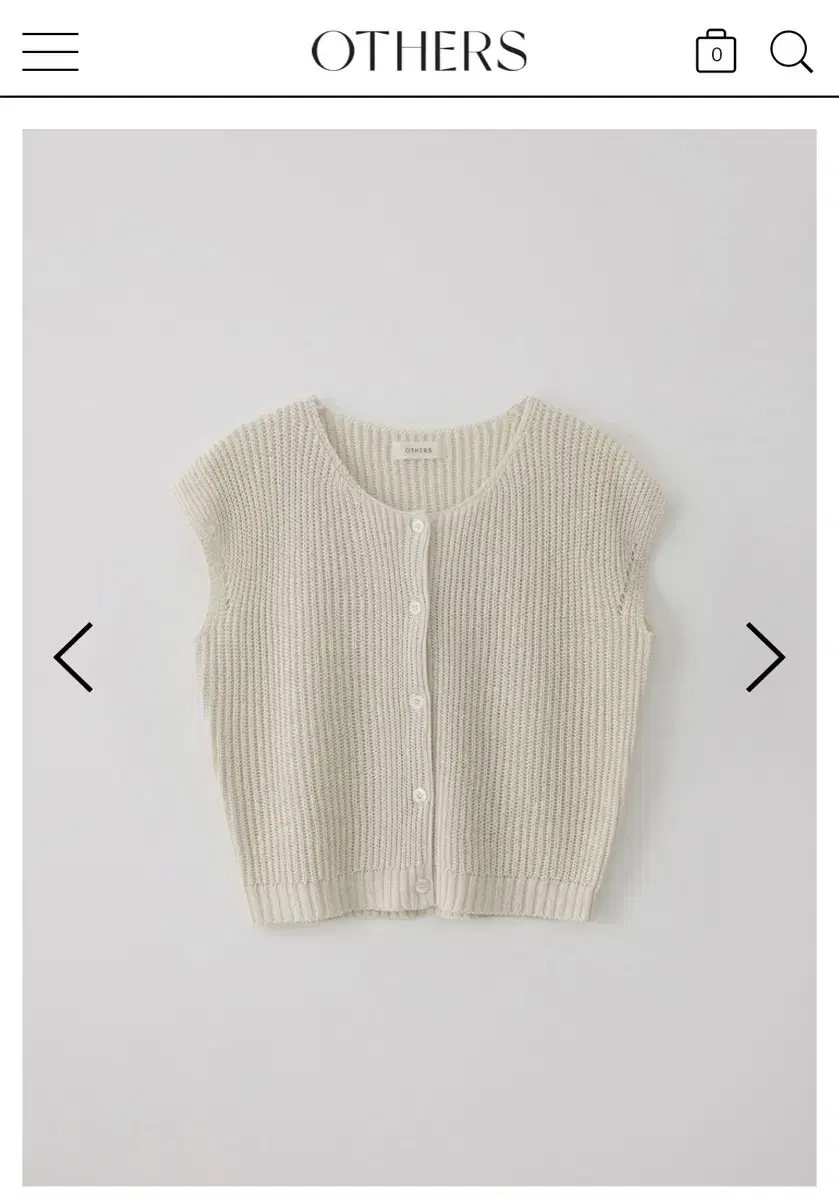 (새상품)아더즈 가디건 Others Paper knit cardigan