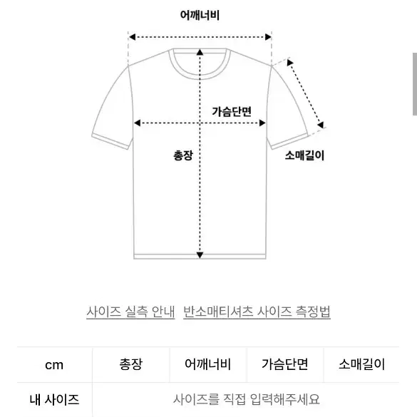 [미나브X깡스타일리스트] 코튼모달 미니멀 와플 하프니트 [스카이블루]