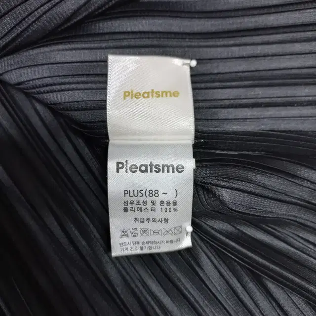 9-21/PLEATSME 블랙 벨티드 플리츠코트 여성