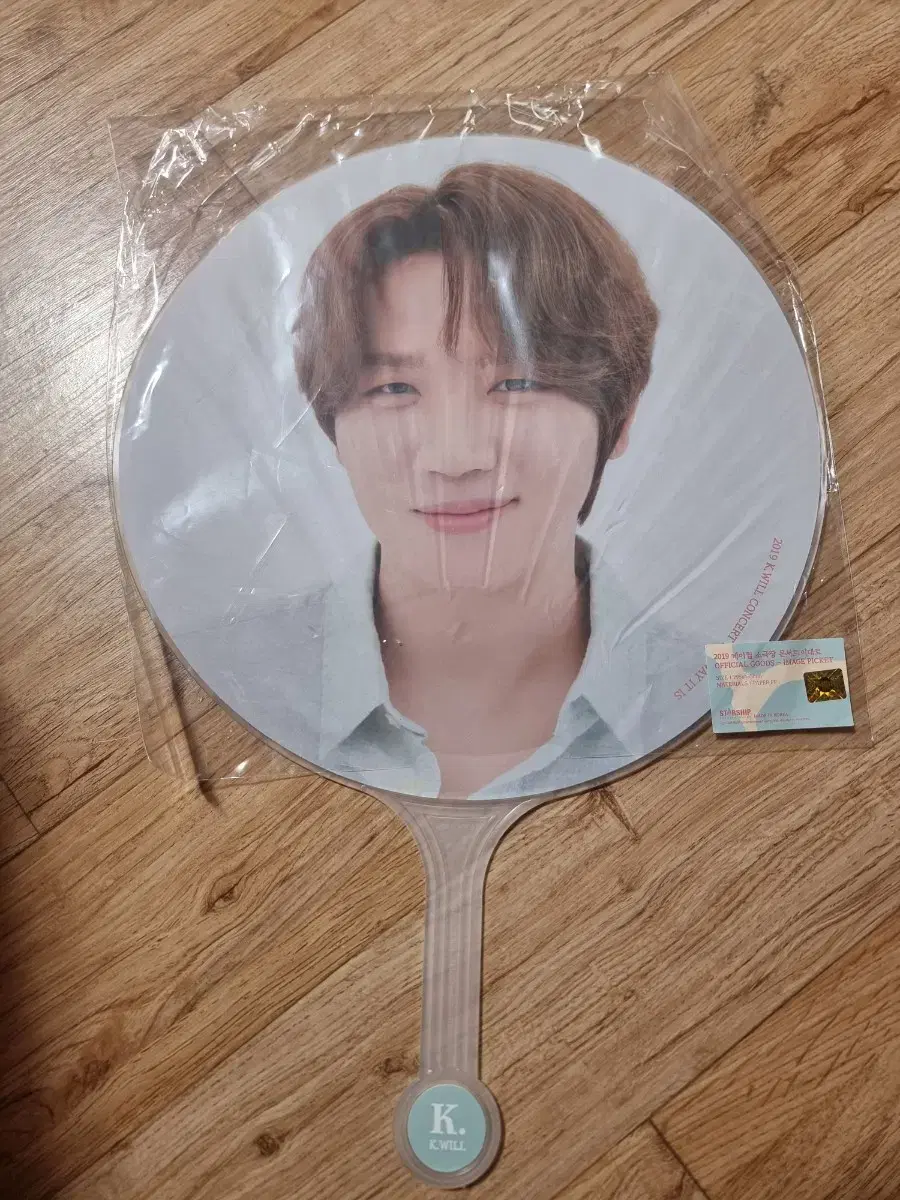 2019 K.Will Lee Daero Small Theater Concert - Image Picket