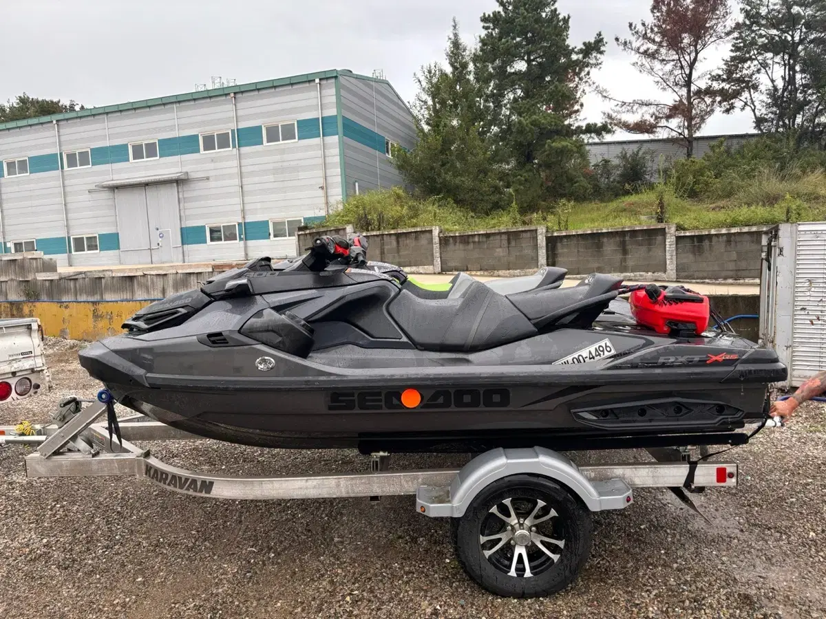 CiduJetski is selling