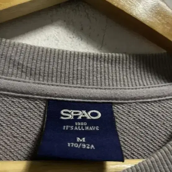 100-105 SPAO 피그먼트웨싱 루즈핏 스웻 맨투맨 정품