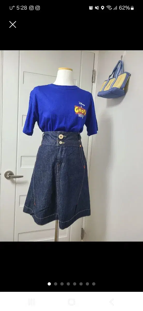 Mickey Mouse's original skirt