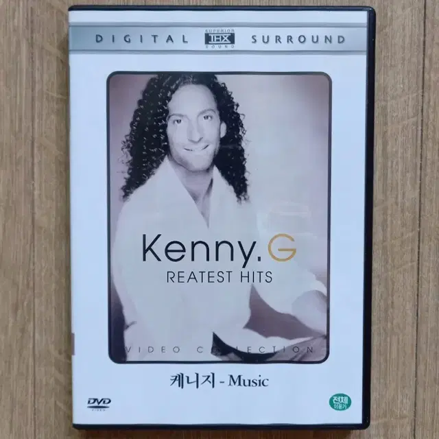 [DVD] Kenny G (케니 지)