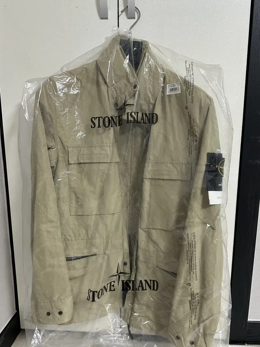 Best 1-time use condition) Stone Island Micro Repps Windbreaker Jacket