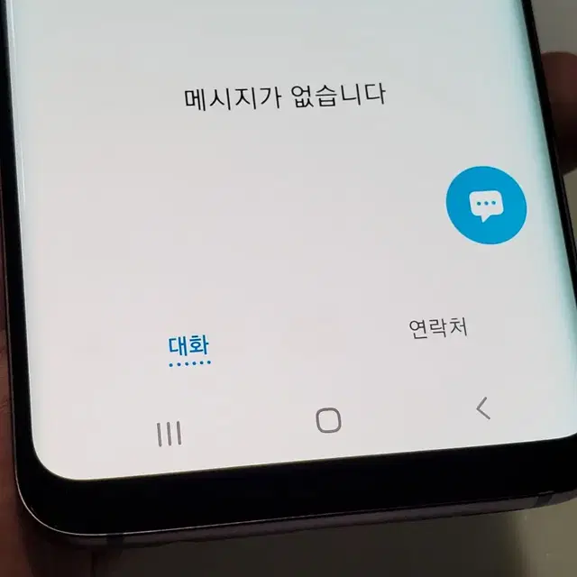 갤럭시 S9 퍼플 11만 정상해지