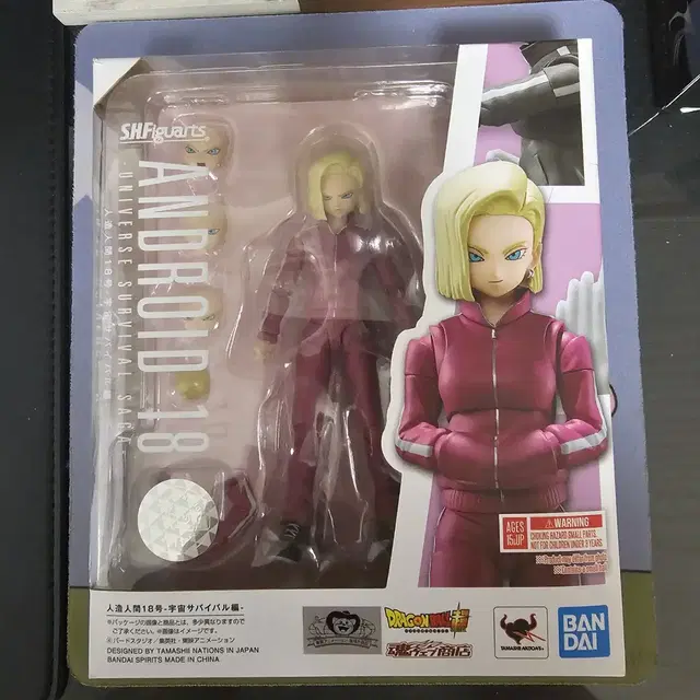 SHF 슈퍼 드래곤볼 인조인간 18호