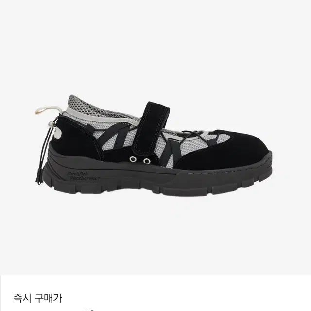 락피쉬 글로니 Bryn Velcro Sneakers Black