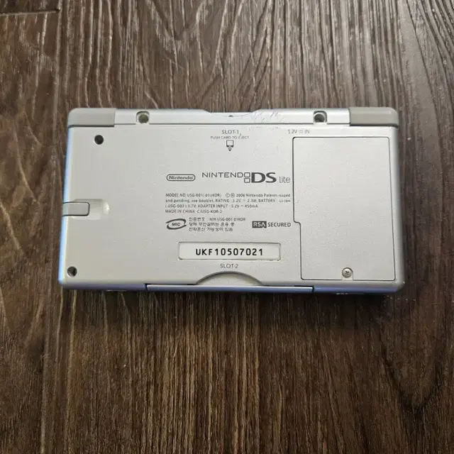 닌텐도 DS lite 라이트