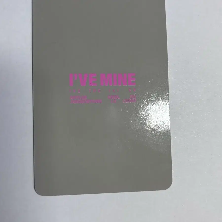 Ive MINE 유진 포카