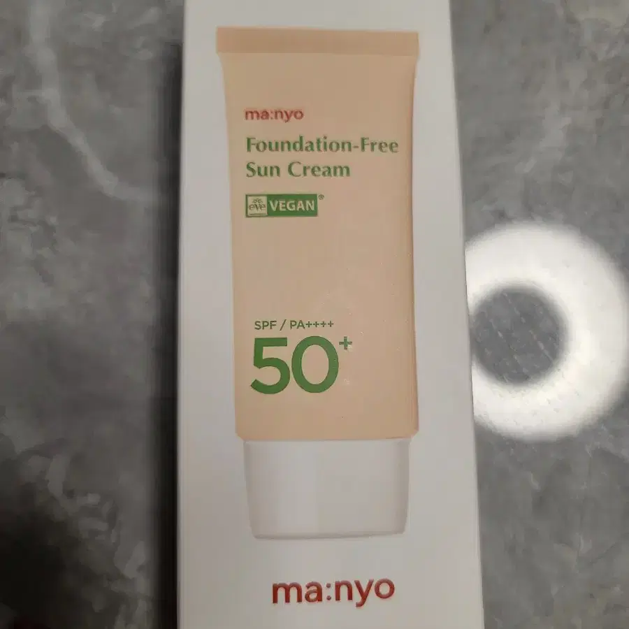 마녀공장 파데프리 선크림 50ml SPF50+ PA++++