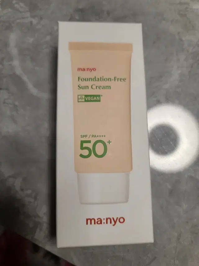 마녀공장 파데프리 선크림 50ml SPF50+ PA++++