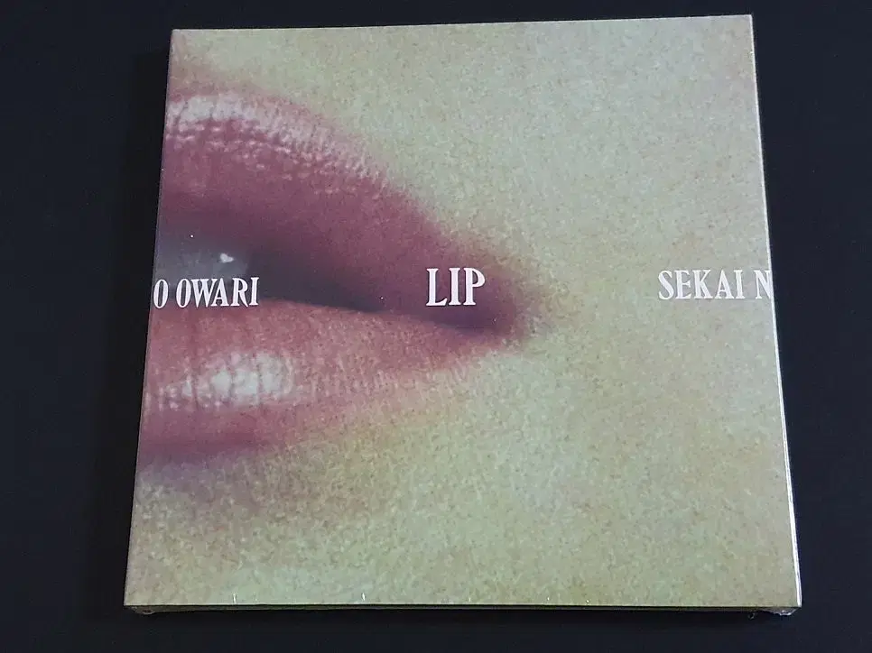 신품 미개봉 세카이노오와리 4집 앨범 Lip (CD+DVD) 한정반