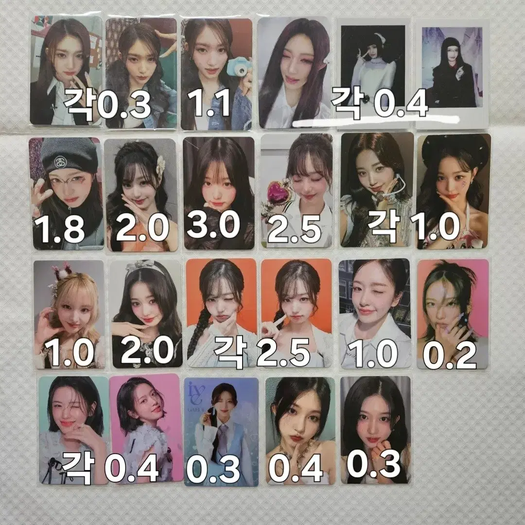 가격인하)아이브 포카.원영.유진.이서.가을.레이.리즈.럭드.사웨.팬미팅