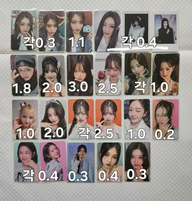 가격인하)아이브 포카.원영.유진.이서.가을.레이.리즈.럭드.사웨.팬미팅