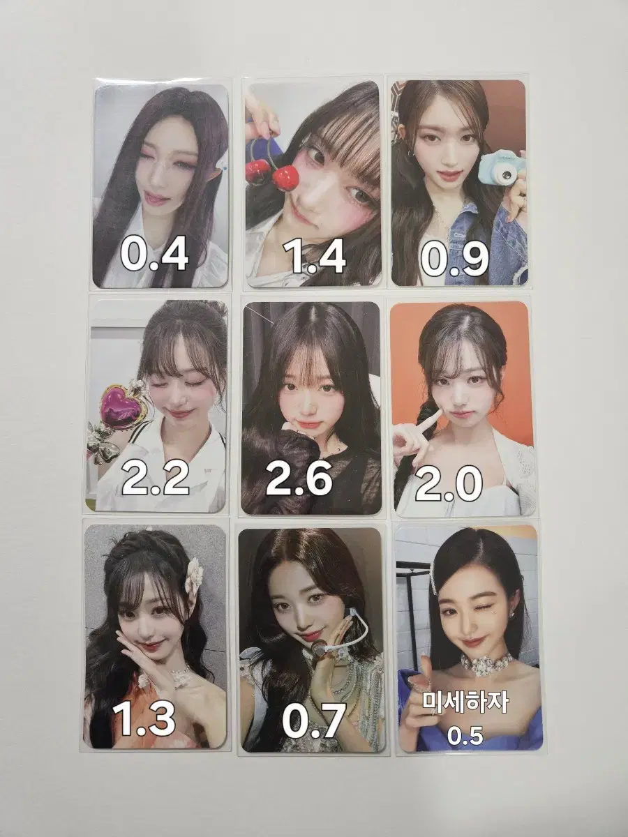 price reduction)ive photocard.wonyoung.eugene.leeseo.liz.yujin.lud.sawe.fanmeeting.soundwave