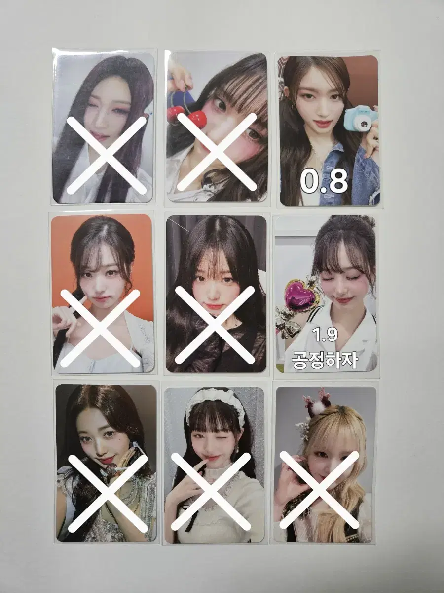 Ive photocard.wonyoung.isseo.liz.leeseo.ld.soundwave.fanmeeting.with muu.