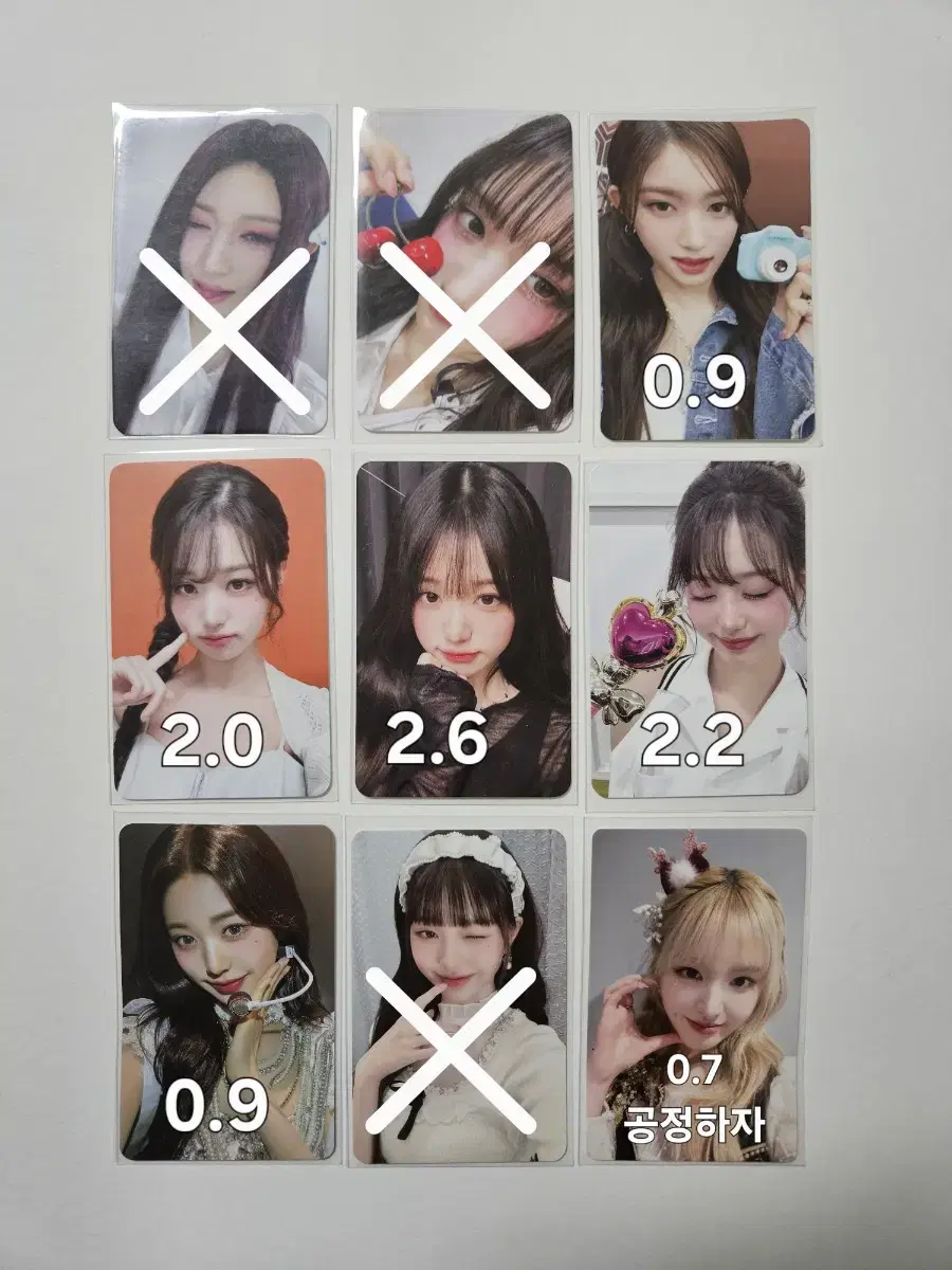 Ive photocard.wonyoung.isseo.liz.leeseo.ld.soundwave.fanmeeting.with muu.