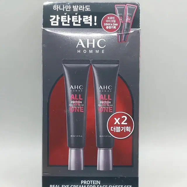 AHC에이에이치씨 옴므 프로틴 리얼 아이크림 포 페이스 30ml+30ml