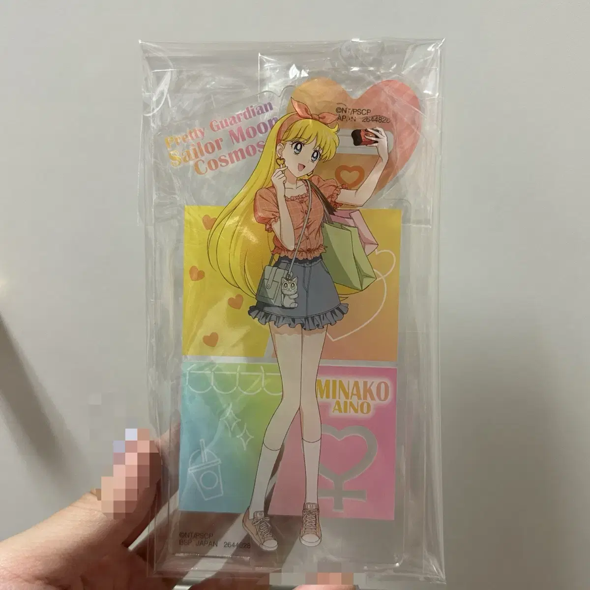 Sailor Moon Venus acrylic stand