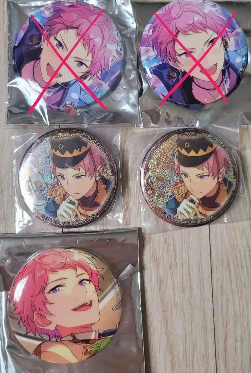 Angstache keyring sells badge corota