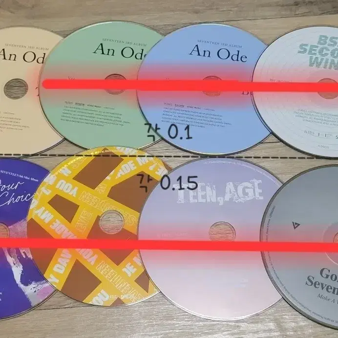 세븐틴 CD 판매