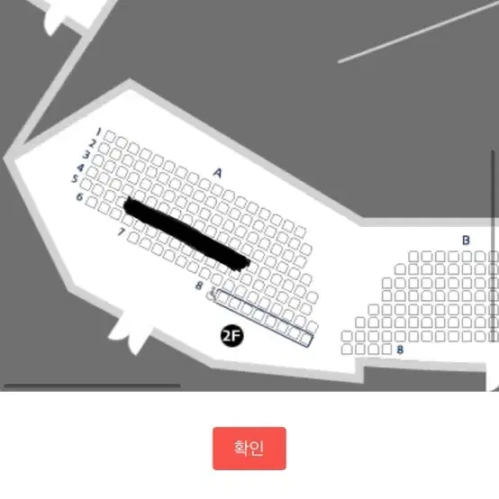 티켓포함가) 인증 O 조성진 빈 필하모닉 내한공연 예술의전당 10/25