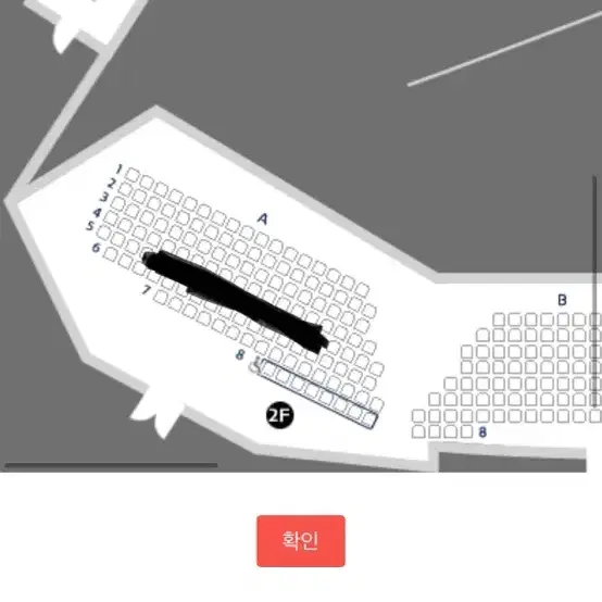 티켓포함가) 인증 O 조성진 빈 필하모닉 내한공연 예술의전당 10/25