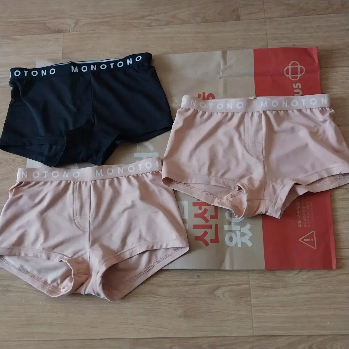 3 boxer briefs, 1 wash