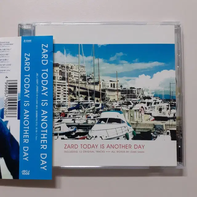 ZARD TODAY IS ANOTHER DAY CD (DAN DAN 수록