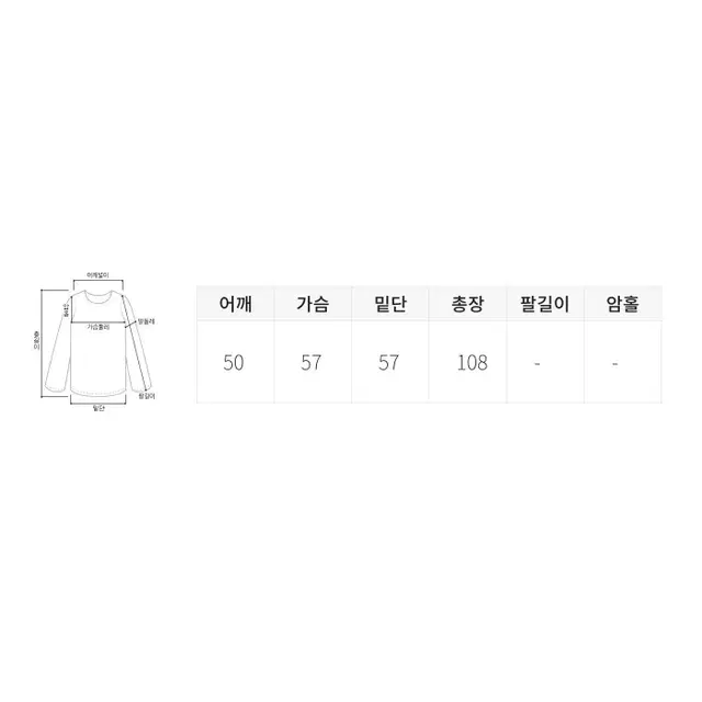 아디다스 티로15 덕다운 롱패딩