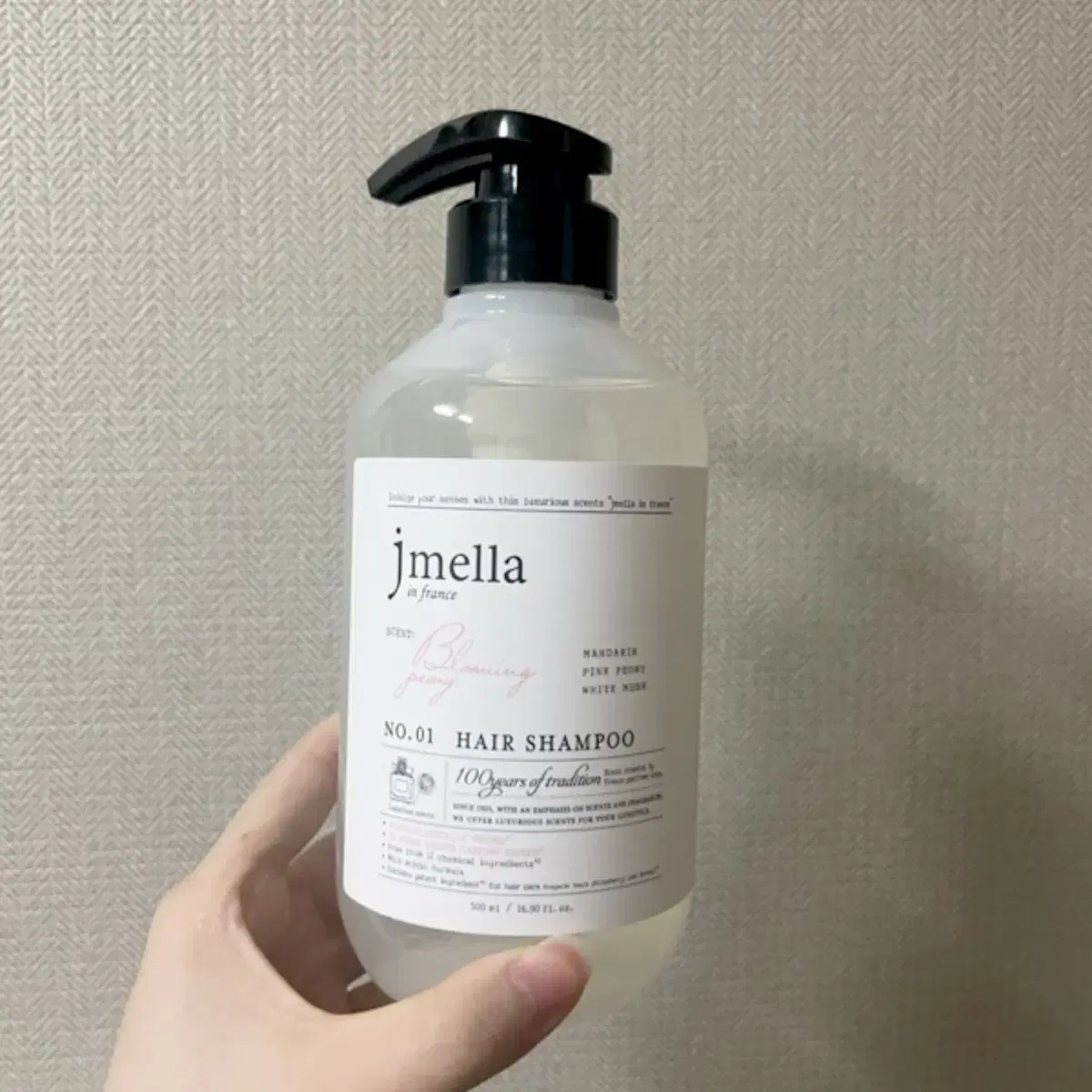 제이멜라 페이보릿 퍼퓸 샴푸 500ml