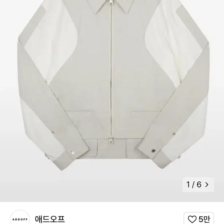 M) 애드오프 EMBO PANEL CROP JACKET IVORY