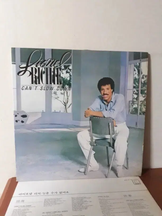 올드팝엘피 Lionel Richie 흑인음악lp바이닐vinyl poplp