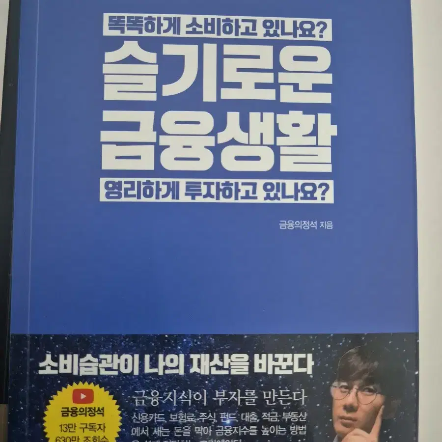 책 판매합니다