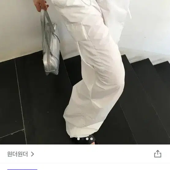 원더원더 투웨이 조거 팬츠