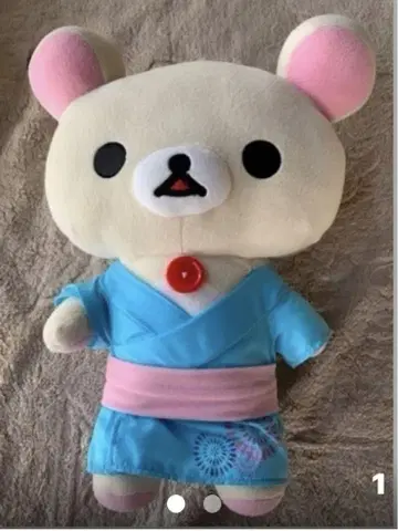 리락쿠마 봉제 인형 대형