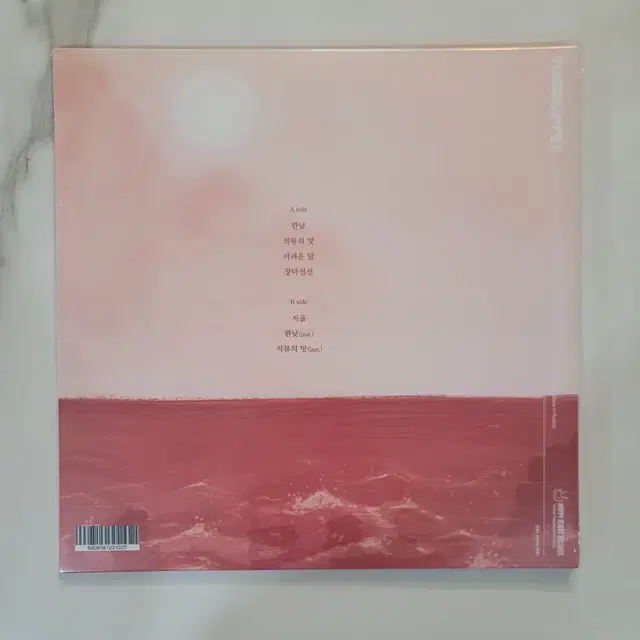 (미개봉)쏜애플 1,2,3집 EP LP 일괄