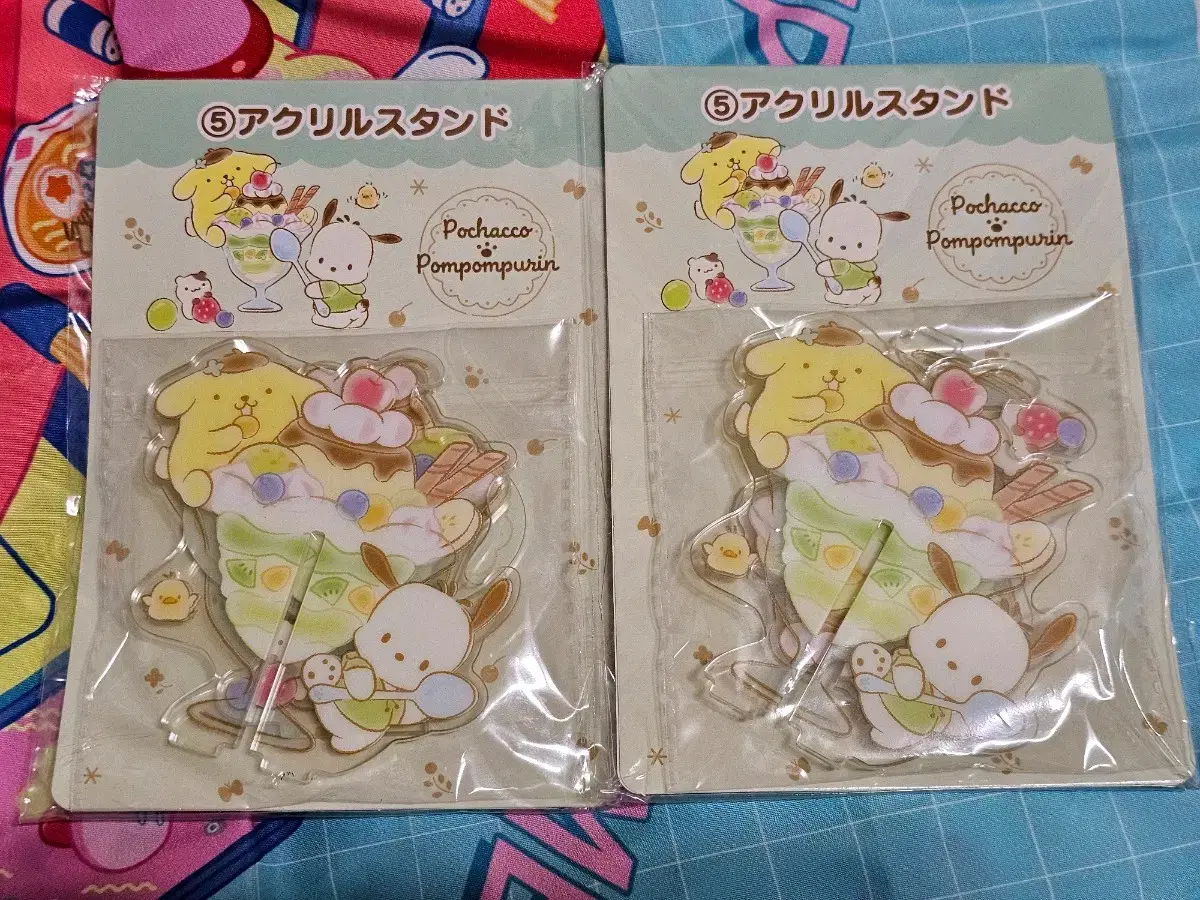 Pompompurin Pochako Kuji acrylic Stand