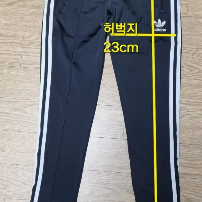 adidas 아디다스 SST TP 슈퍼스타 트랙팬츠, 트레이닝 바지 85