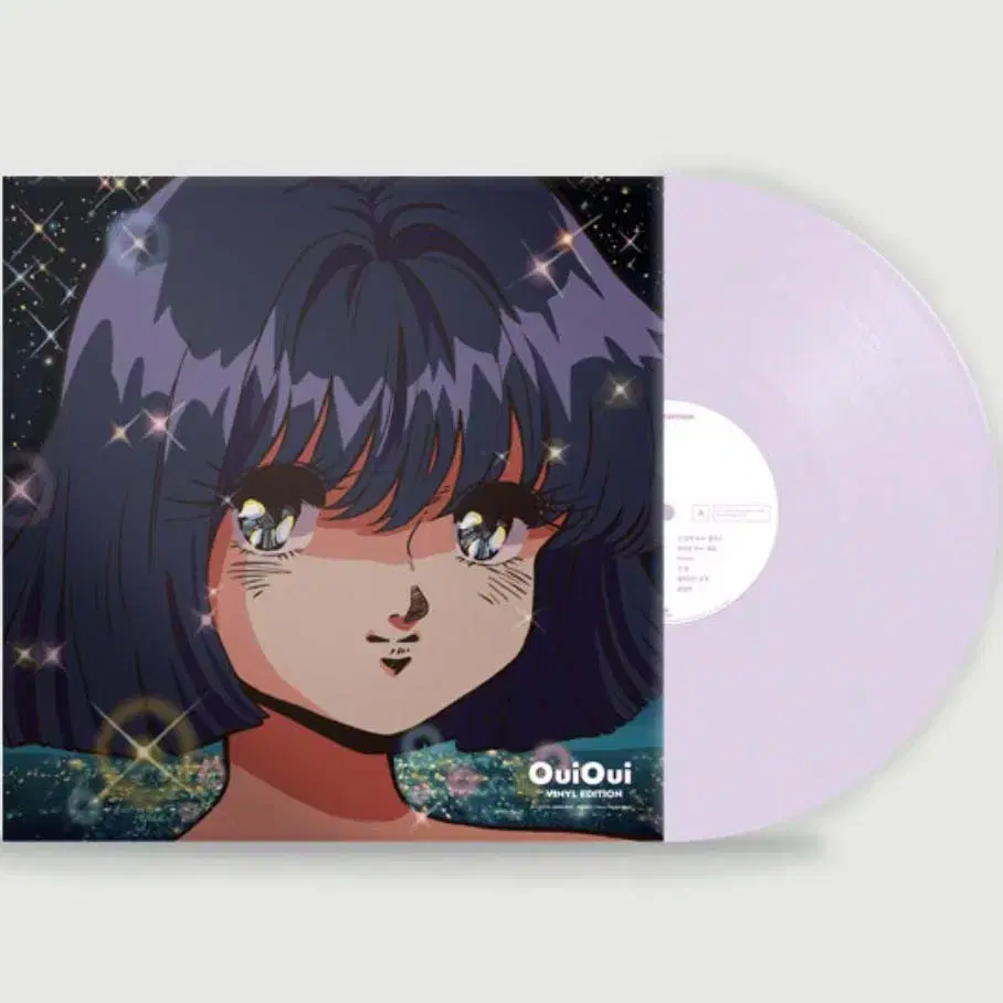 OuiOui 위위 Vinyl Edition vol.1 라벤더컬러반 LP