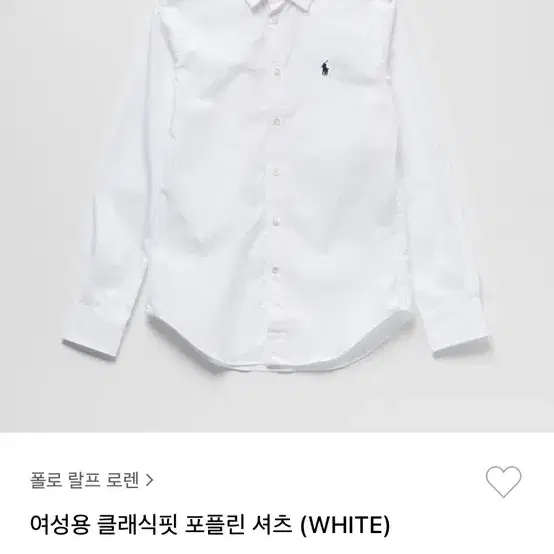 여성폴로랄프로렌 포플린셔츠