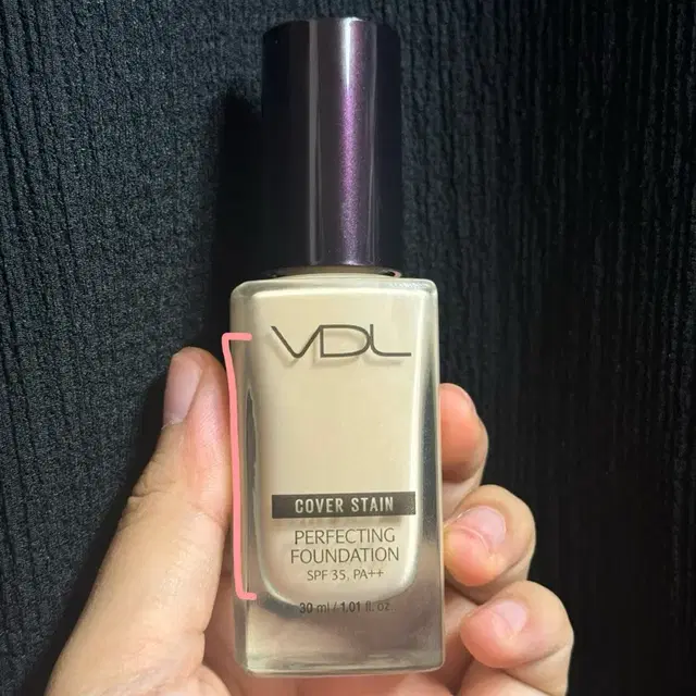 vdl 파운데이션 30ml v02