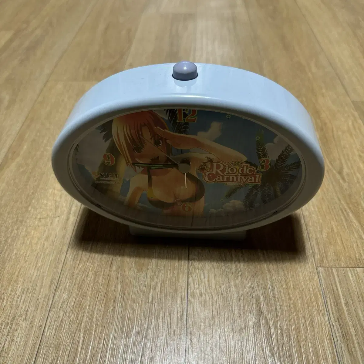 Rio de carnival Summer ver Alarm Clock