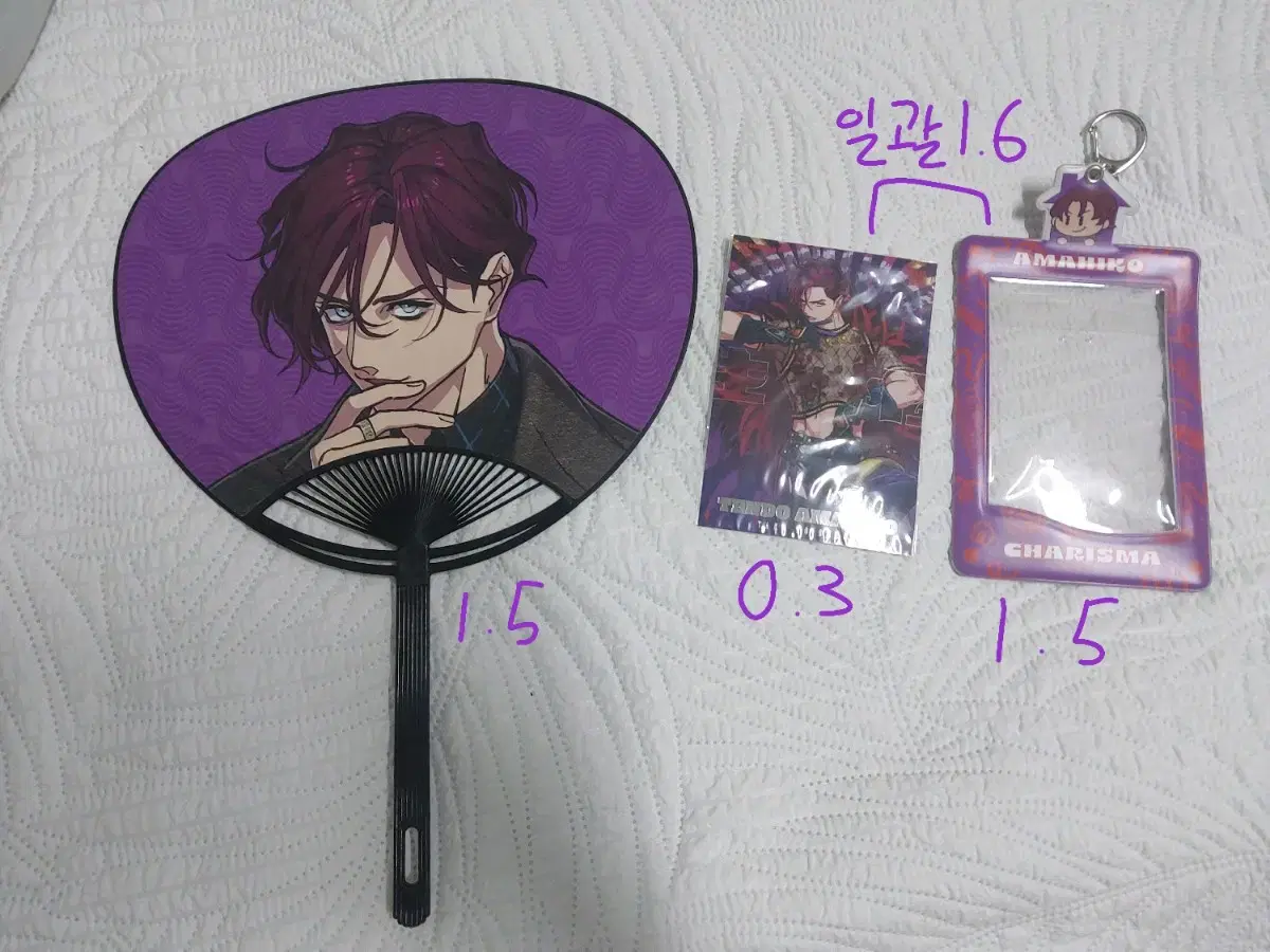 Charisma House Tendo Amahiko Fan, postcard, postcard case