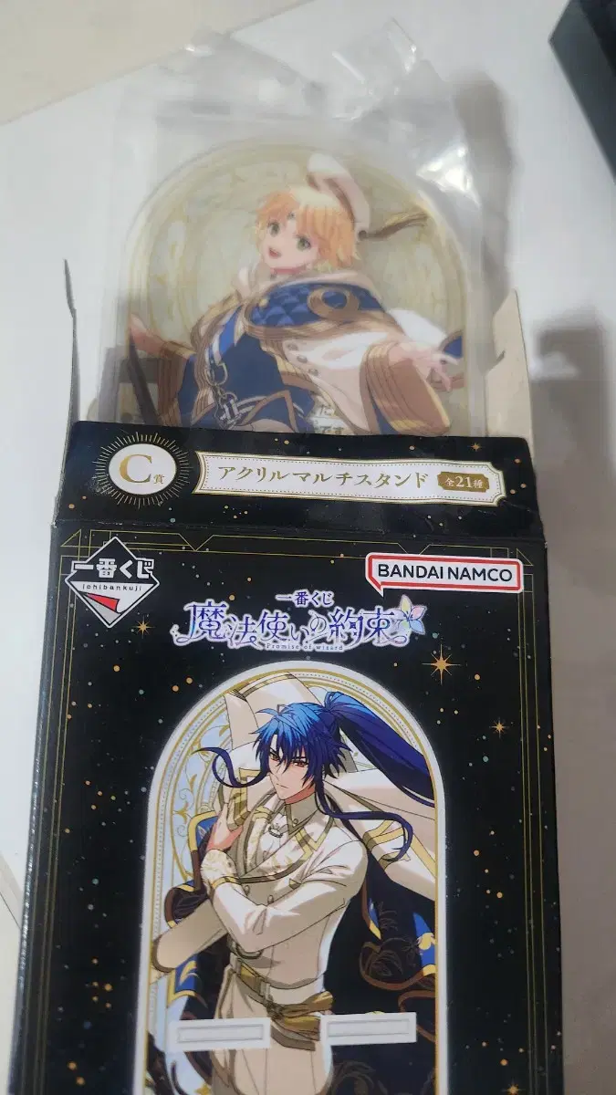 The Wizard's Promise Ichibankuji C Statue Acrylic Stand Rike Mahoyaku