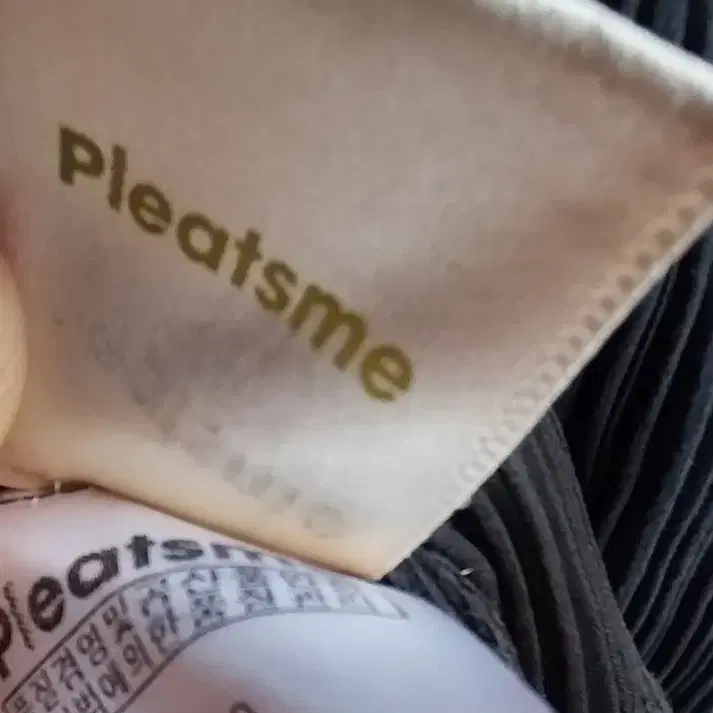 pleatsme 플리츠미 주름지 자켓