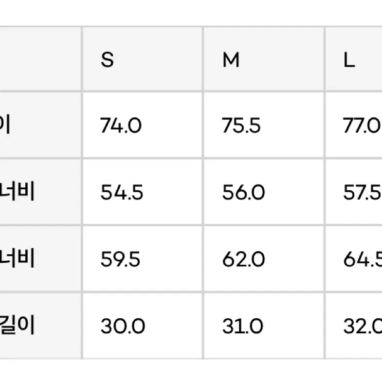 언어펙티드 반팔셔츠 블루 스트라이프