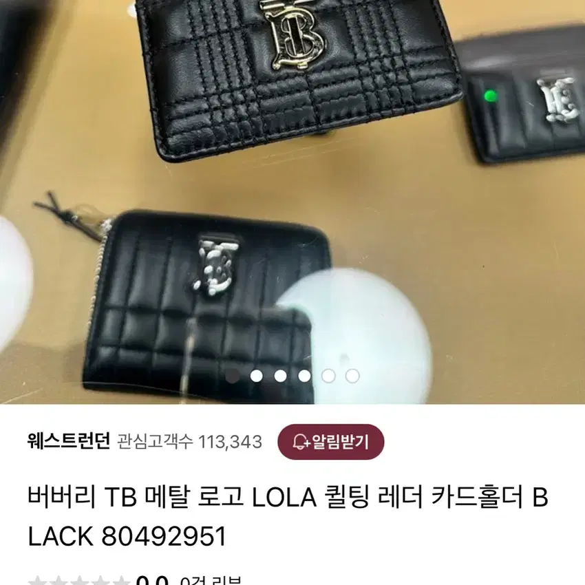 버버리 TB 메탈 로고 LOLA 퀼팅 레더 카드홀더 BLACK 80492