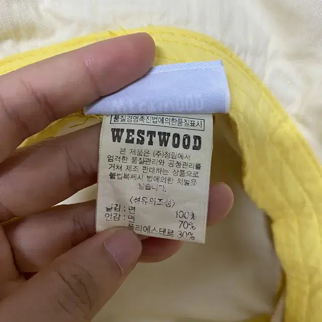 Westwood 버킷햇